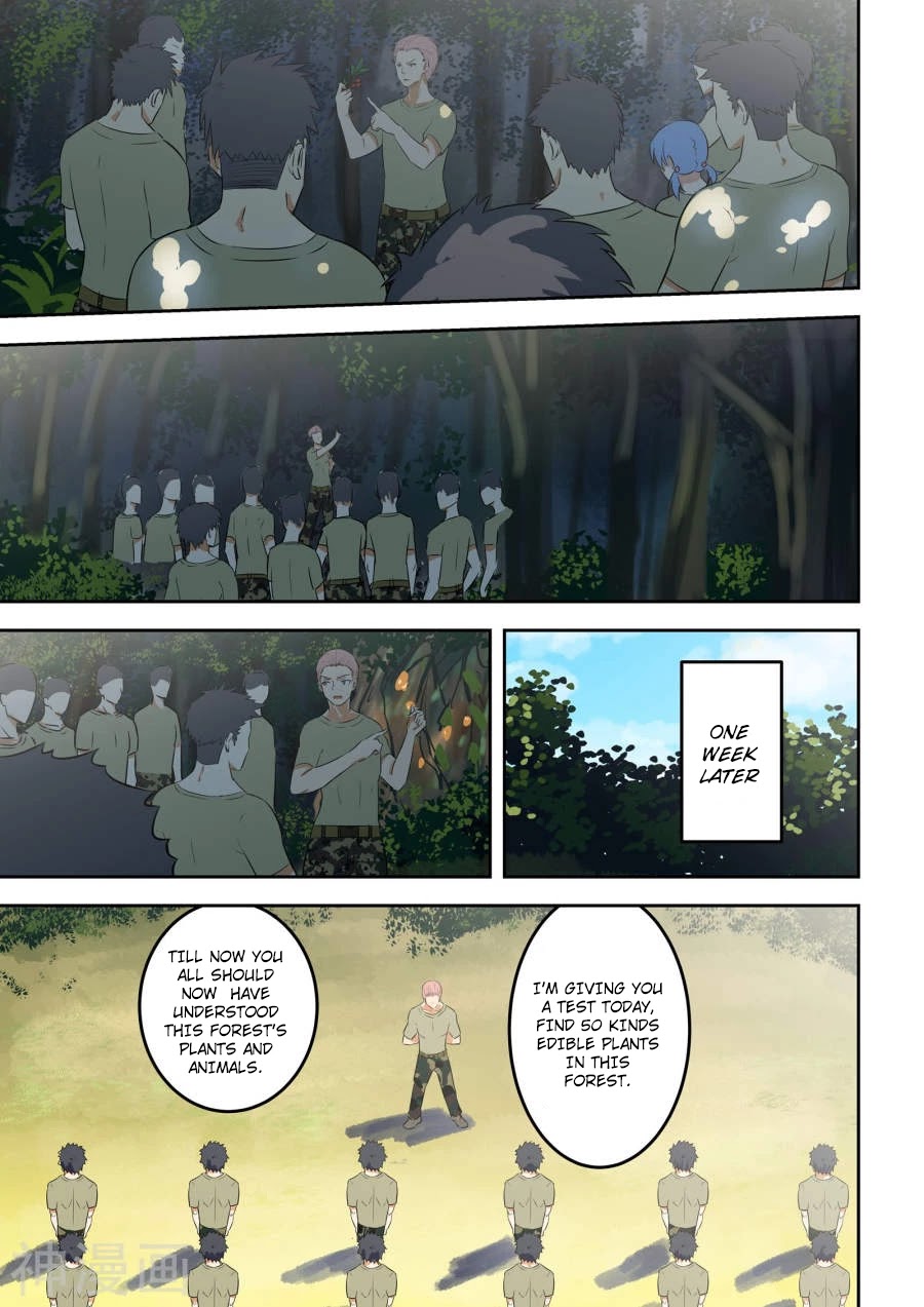 The Treasured Sakura Tome Chapter 57 page 3 - Chapter 57: Bitten