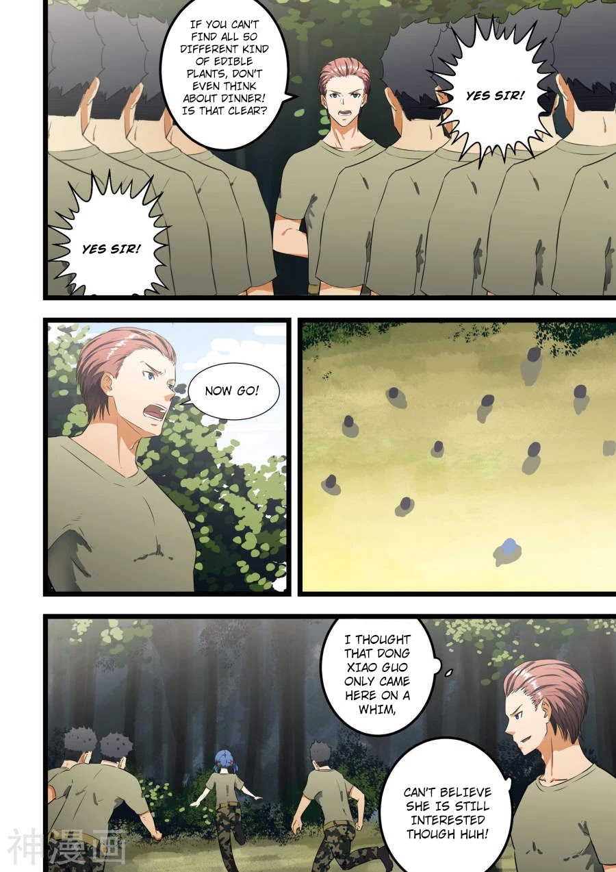 The Treasured Sakura Tome Chapter 57 page 4 - Chapter 57: Bitten