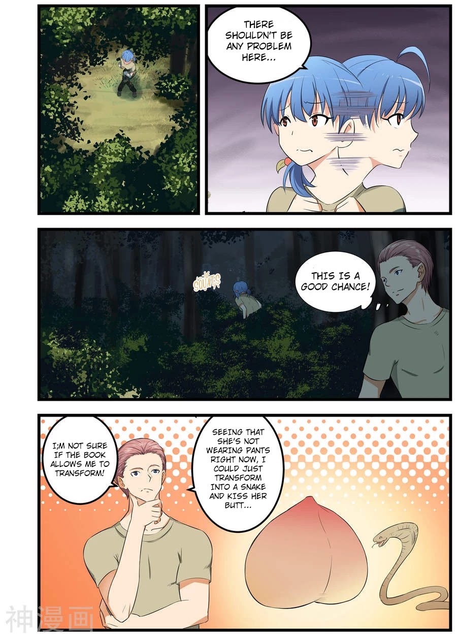 The Treasured Sakura Tome Chapter 57 page 6 - Chapter 57: Bitten