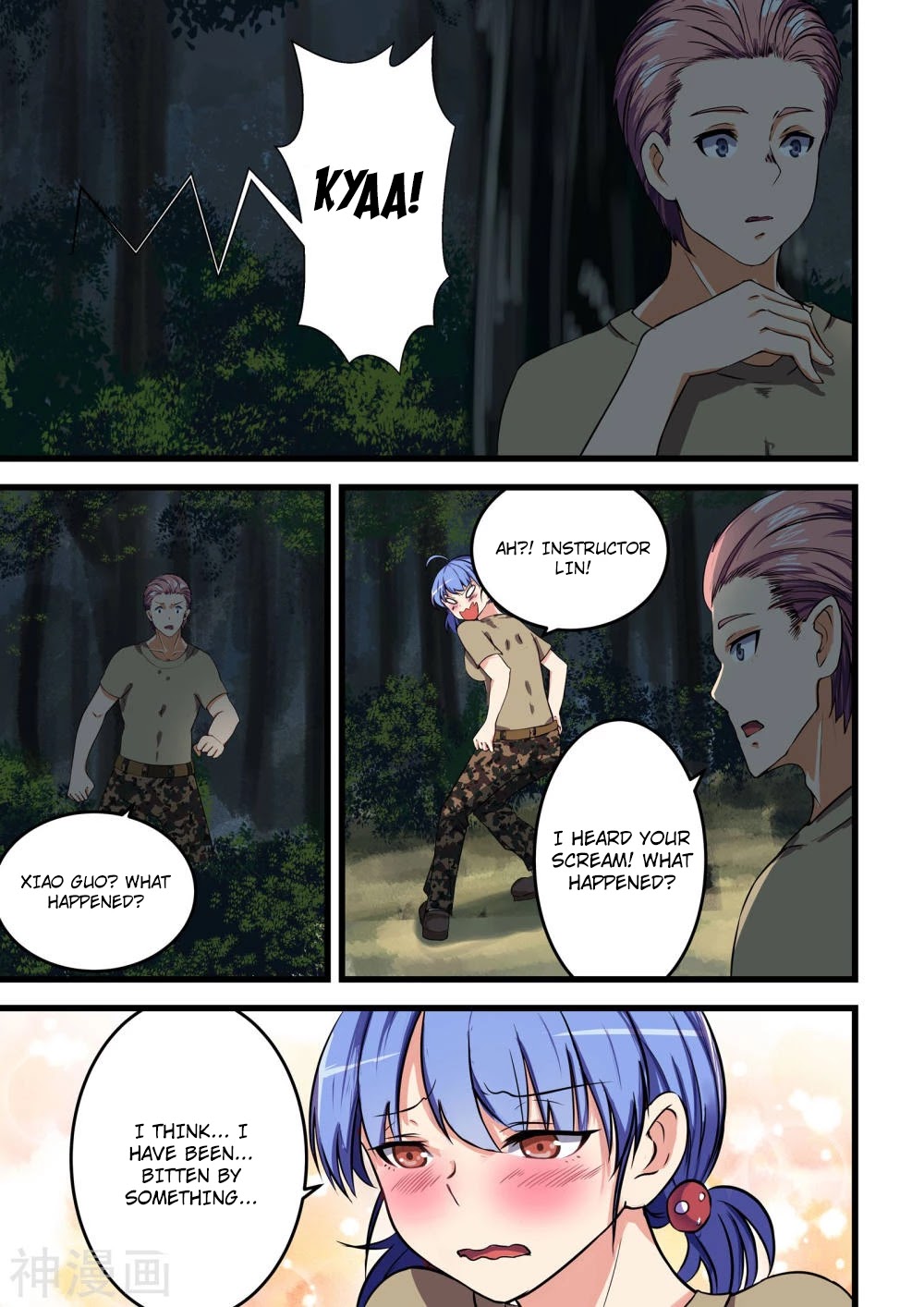 The Treasured Sakura Tome Chapter 57 page 7 - Chapter 57: Bitten