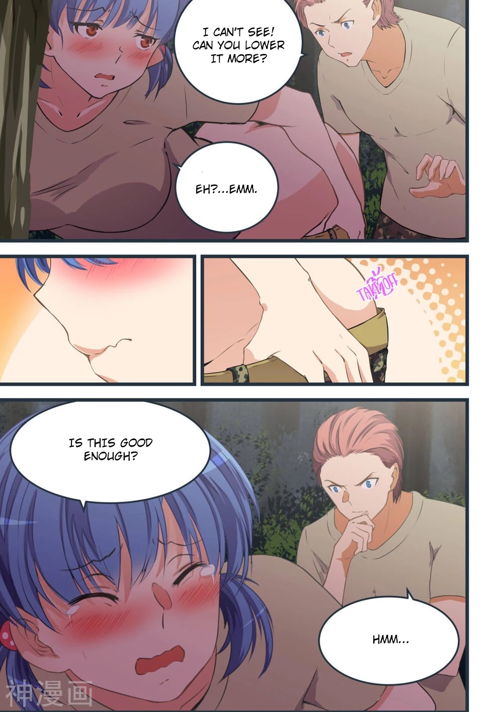 The Treasured Sakura Tome Chapter 58 page 1 - Chapter 58: Muddle Through