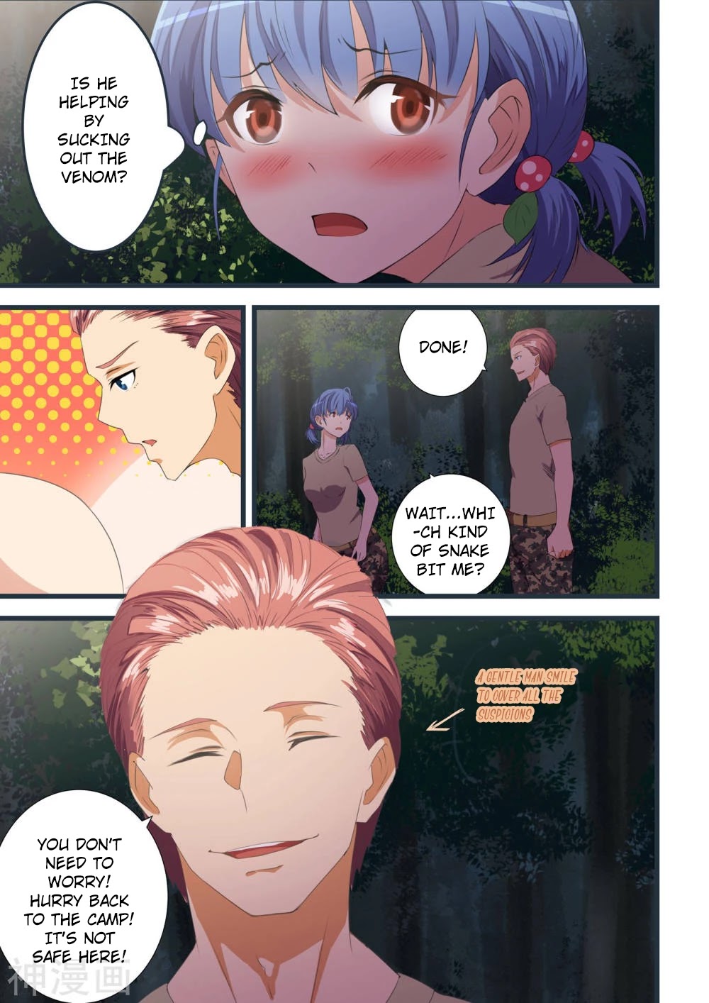 The Treasured Sakura Tome Chapter 58 page 3 - Chapter 58: Muddle Through