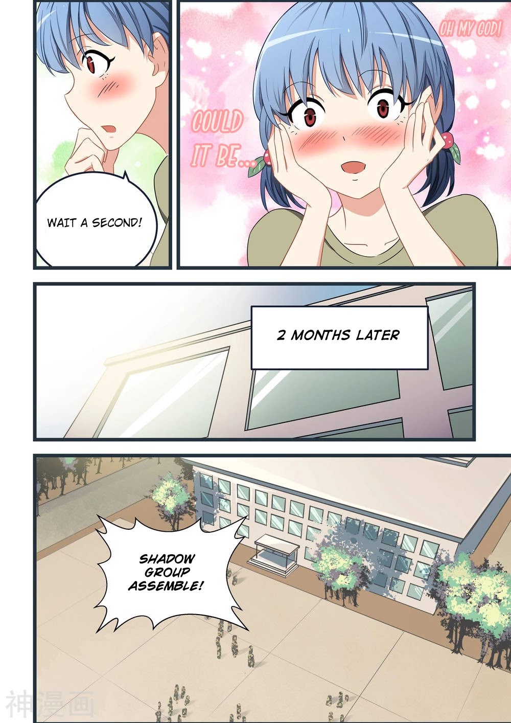 The Treasured Sakura Tome Chapter 58 page 6 - Chapter 58: Muddle Through