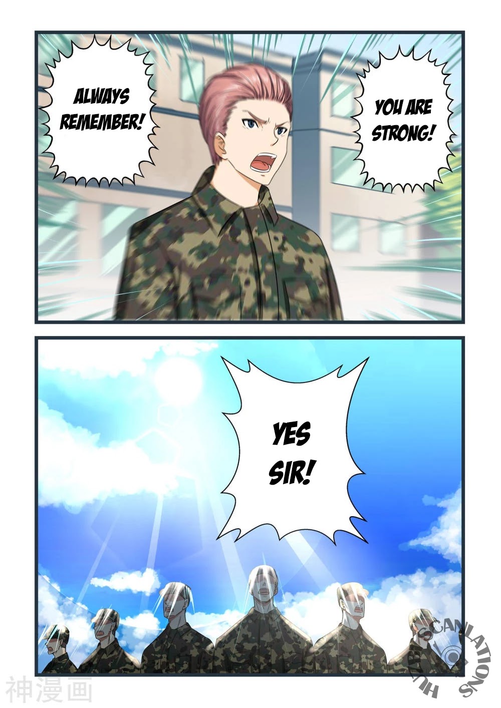 The Treasured Sakura Tome Chapter 58 page 8 - Chapter 58: Muddle Through