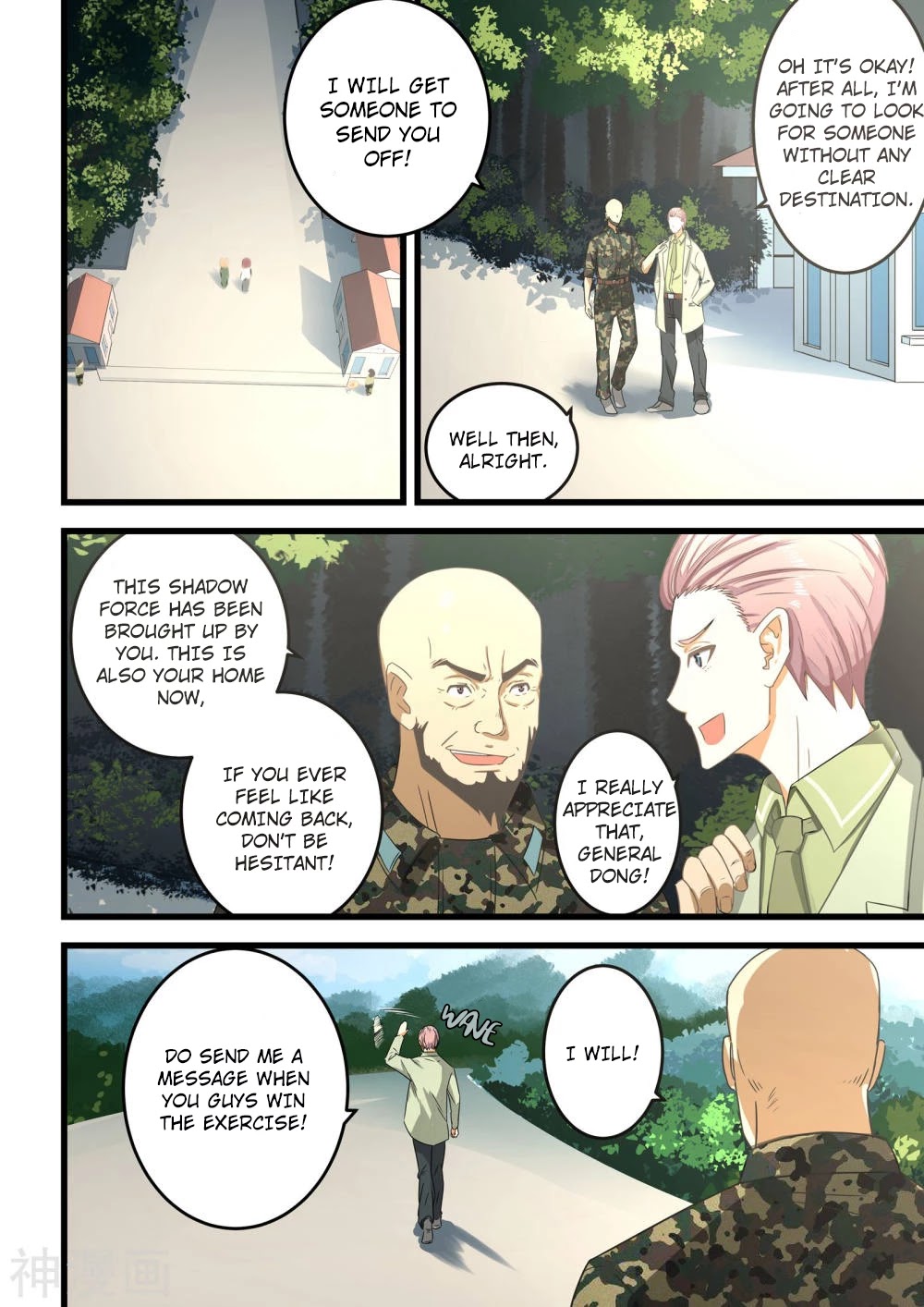 The Treasured Sakura Tome Chapter 59 page 1 - Chapter 59: There Are Women In The Wilderness