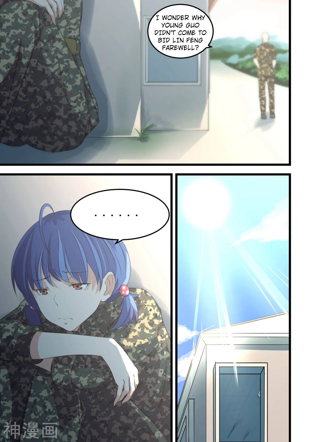 The Treasured Sakura Tome Chapter 59 page 2 - Chapter 59: There Are Women In The Wilderness