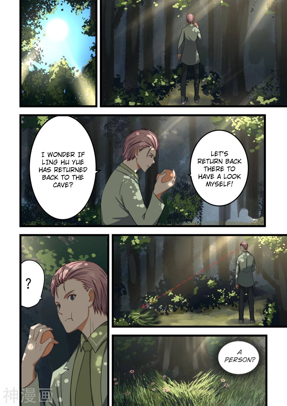 The Treasured Sakura Tome Chapter 59 page 3 - Chapter 59: There Are Women In The Wilderness