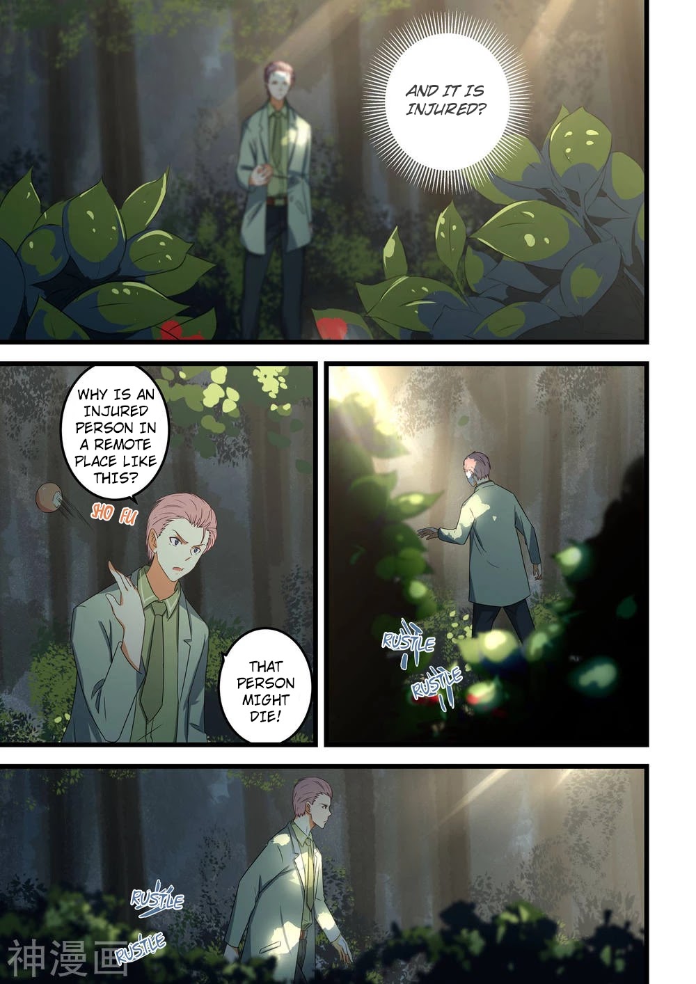 The Treasured Sakura Tome Chapter 59 page 4 - Chapter 59: There Are Women In The Wilderness