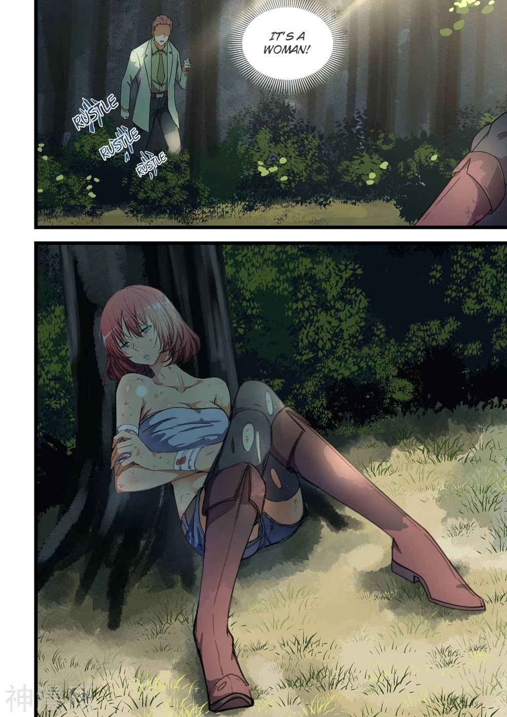 The Treasured Sakura Tome Chapter 59 page 5 - Chapter 59: There Are Women In The Wilderness