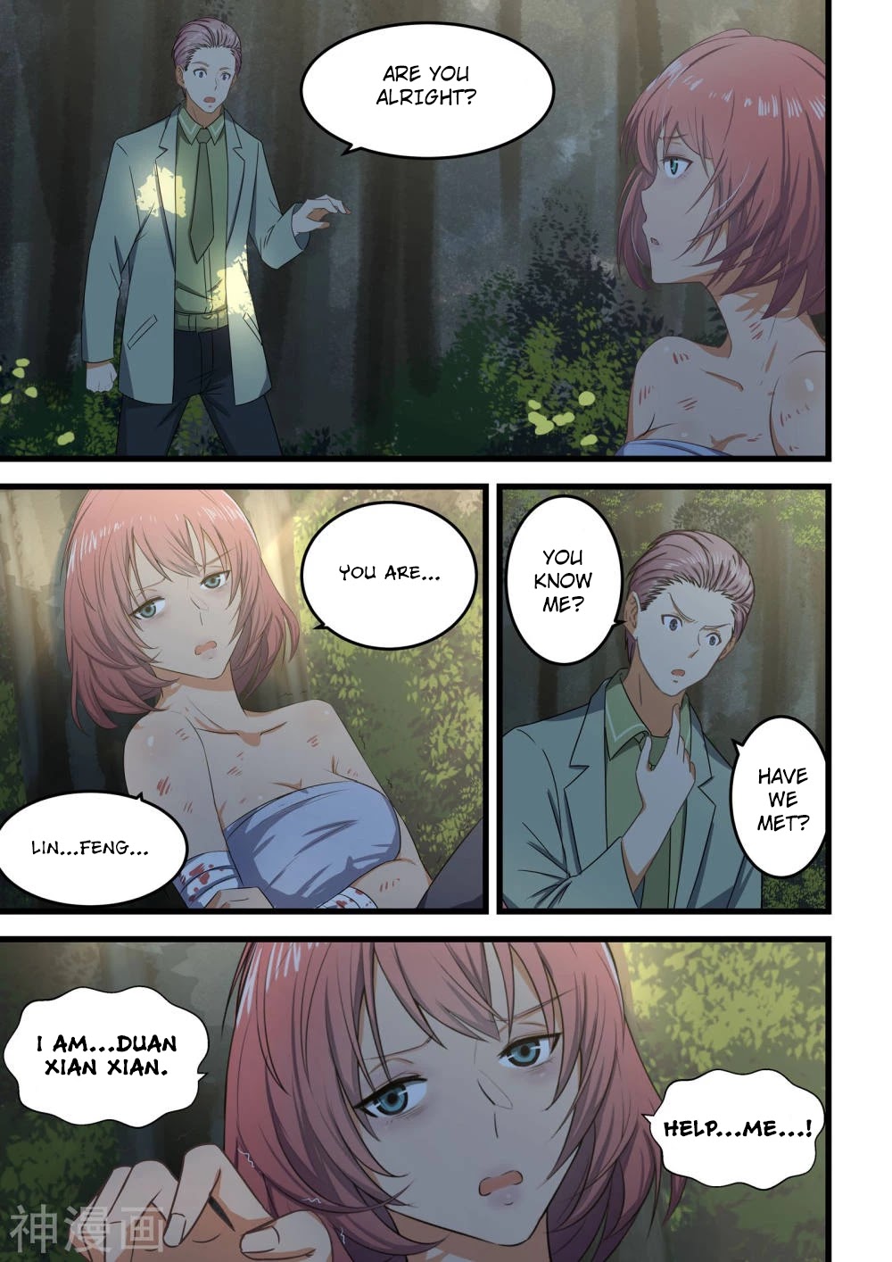 The Treasured Sakura Tome Chapter 59 page 6 - Chapter 59: There Are Women In The Wilderness