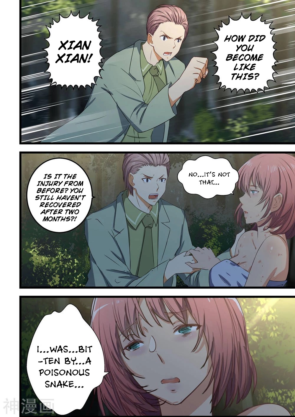 The Treasured Sakura Tome Chapter 59 page 7 - Chapter 59: There Are Women In The Wilderness