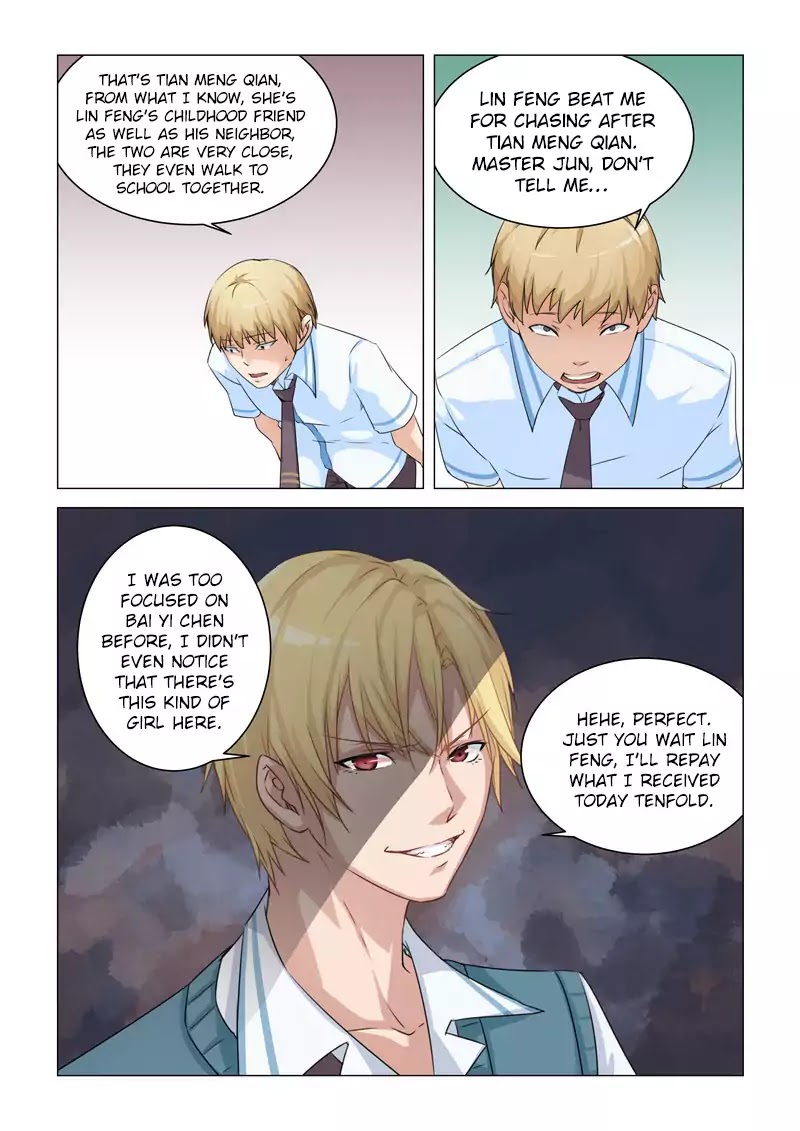 The Treasured Sakura Tome Chapter 6 page 11 - Chapter 6