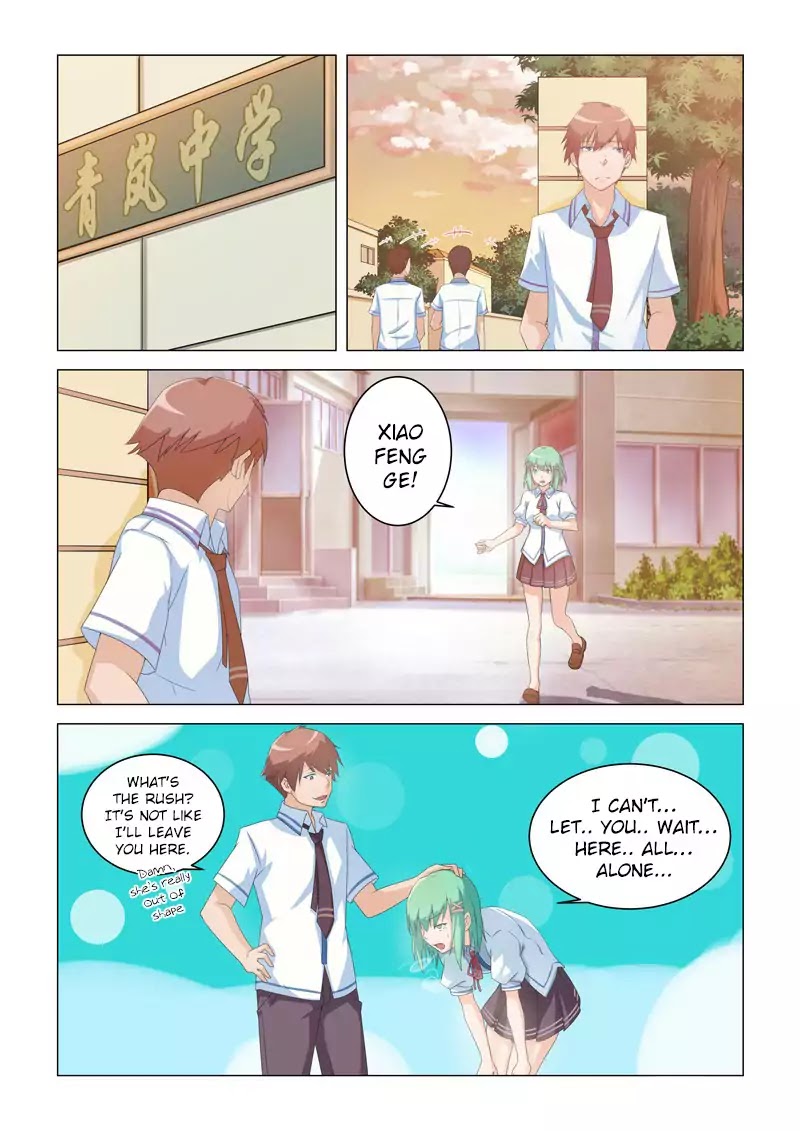 The Treasured Sakura Tome Chapter 6 page 2 - Chapter 6