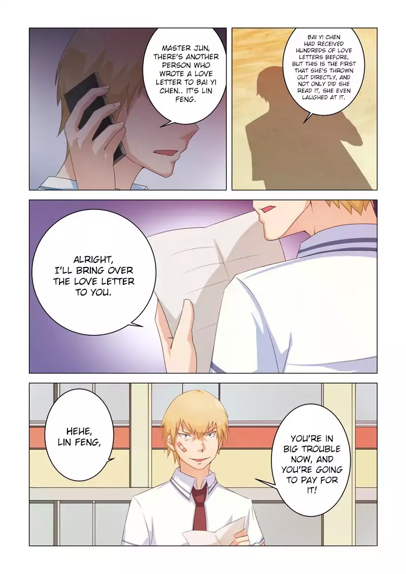 The Treasured Sakura Tome Chapter 6 page 5 - Chapter 6
