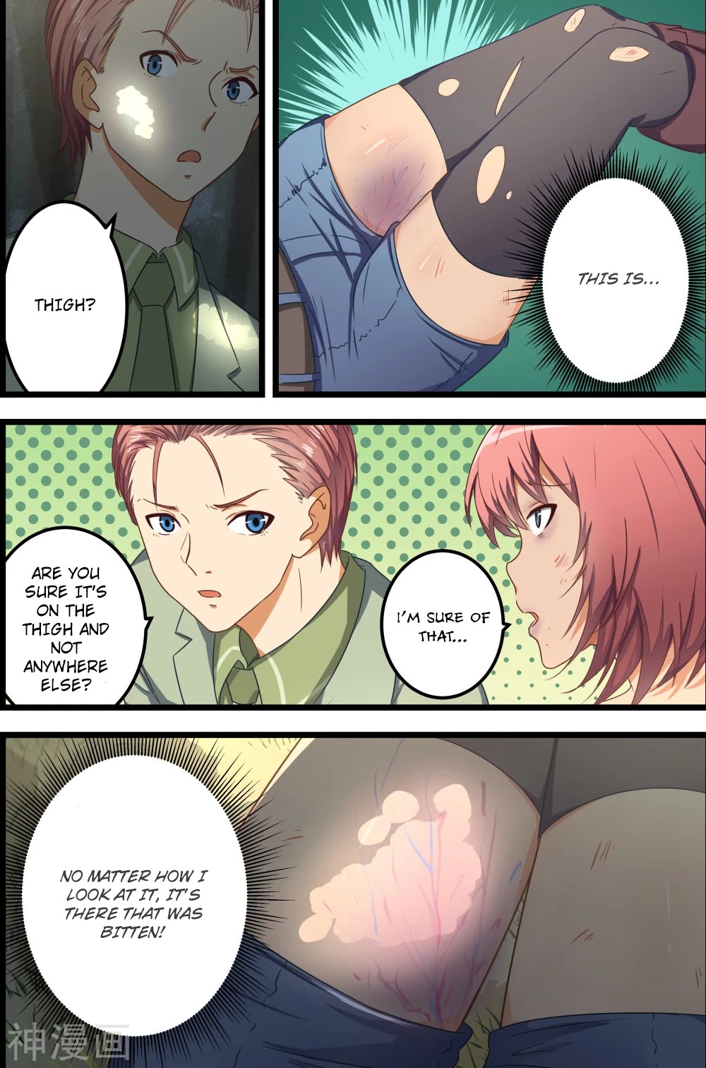 The Treasured Sakura Tome Chapter 60 page 1 - Chapter 60: Snake Venom