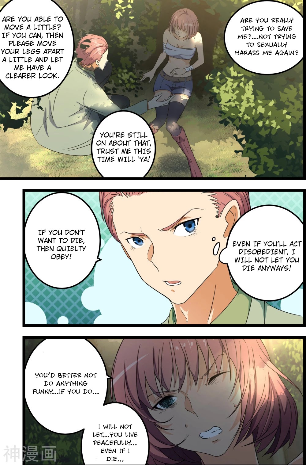 The Treasured Sakura Tome Chapter 60 page 2 - Chapter 60: Snake Venom