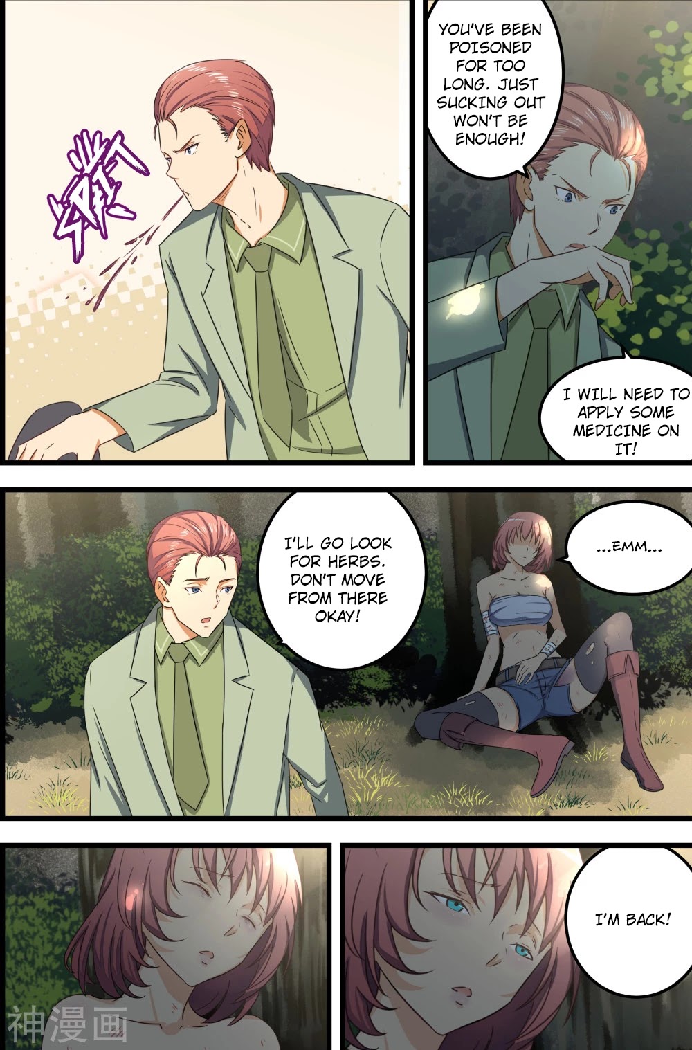 The Treasured Sakura Tome Chapter 60 page 5 - Chapter 60: Snake Venom