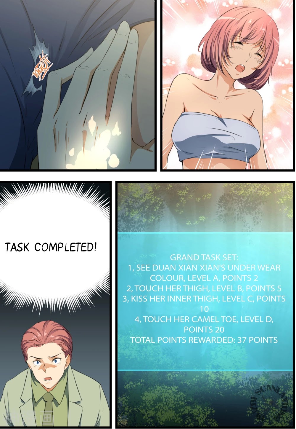 The Treasured Sakura Tome Chapter 60 page 8 - Chapter 60: Snake Venom