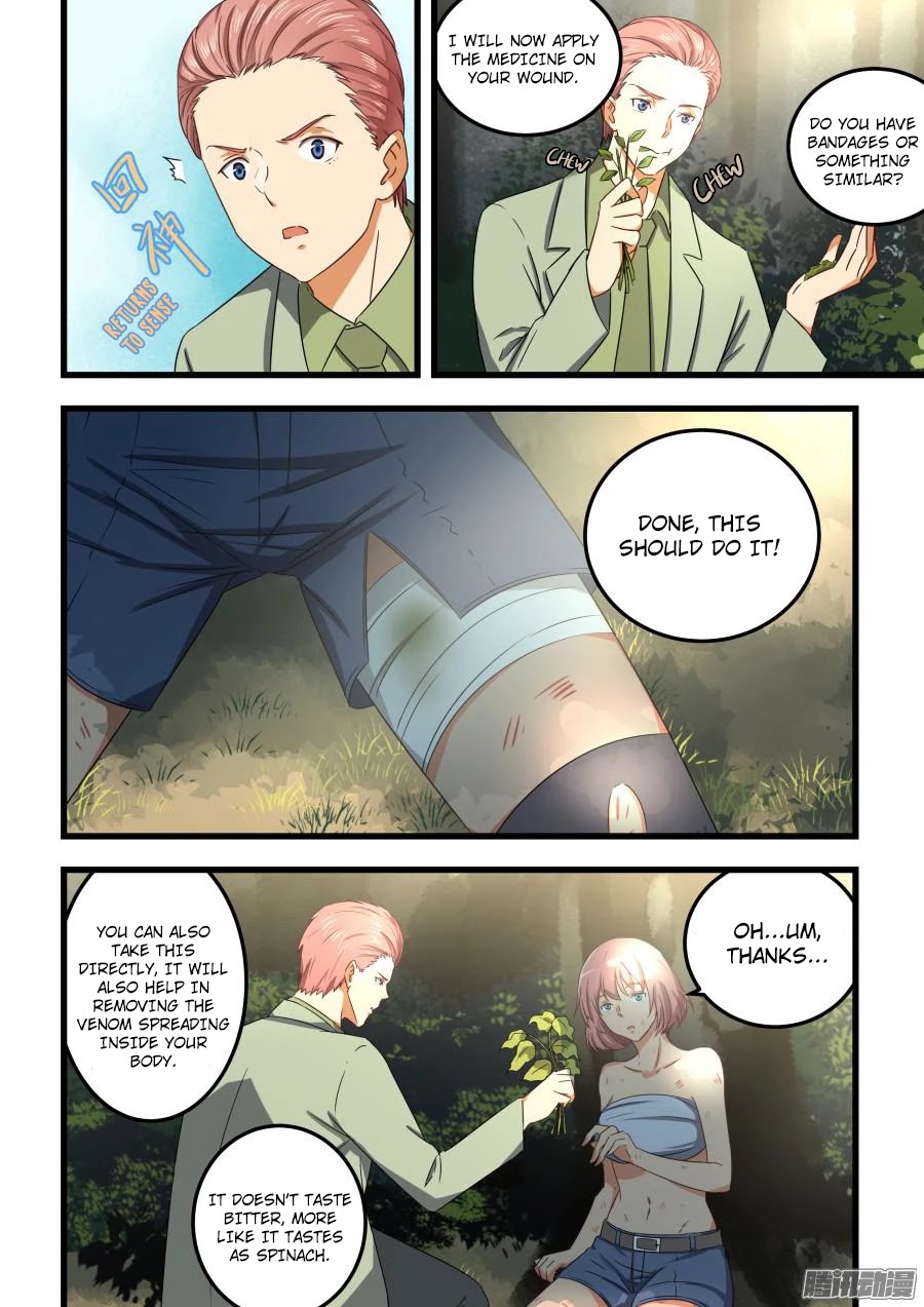 The Treasured Sakura Tome Chapter 61 page 1 - Chapter 61: You Are Important To Me