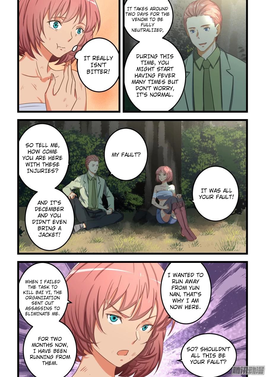 The Treasured Sakura Tome Chapter 61 page 2 - Chapter 61: You Are Important To Me