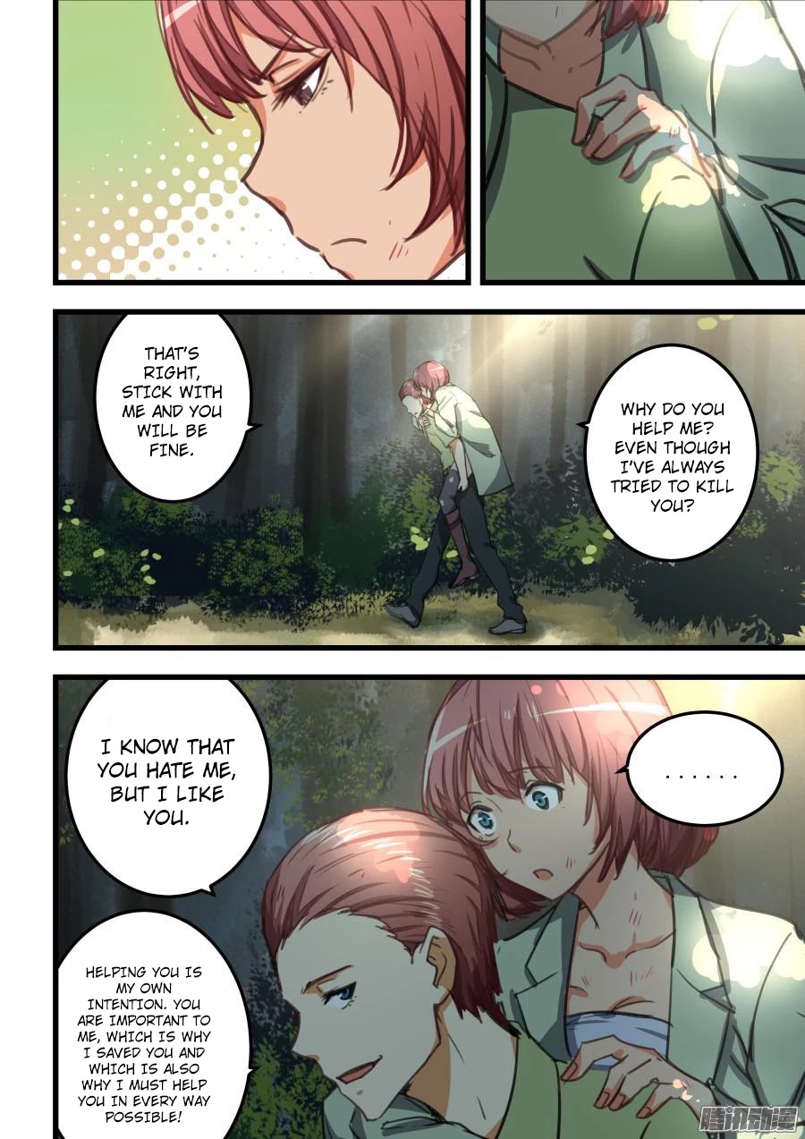 The Treasured Sakura Tome Chapter 61 page 7 - Chapter 61: You Are Important To Me