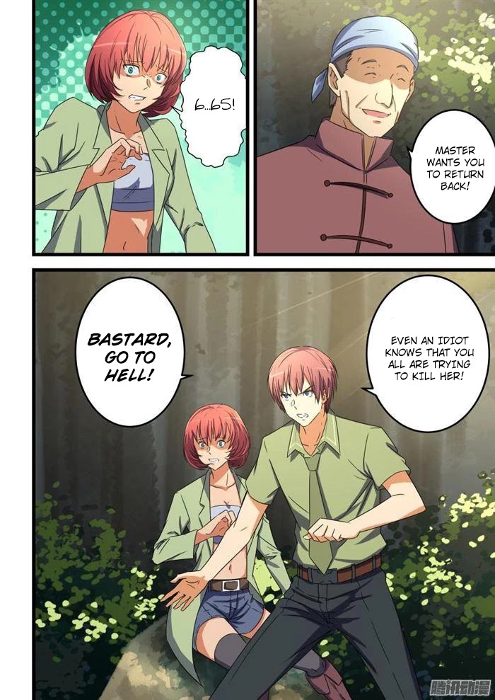 The Treasured Sakura Tome Chapter 63 page 5 - Chapter 63: Six Five (65)