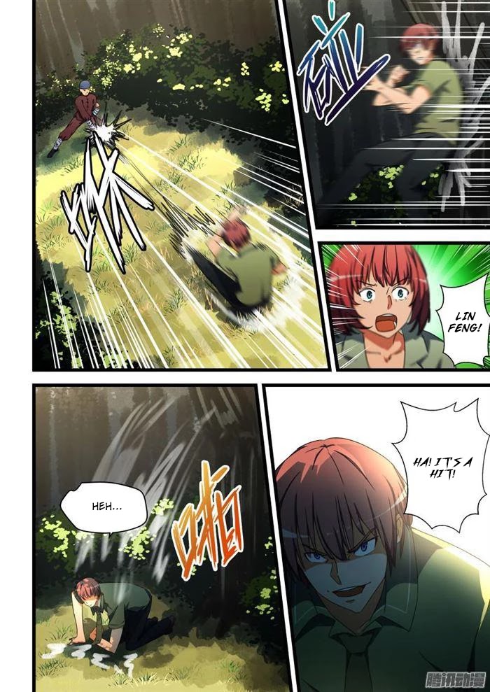 The Treasured Sakura Tome Chapter 64 page 1 - Chapter 64: Mid-Wen Stage