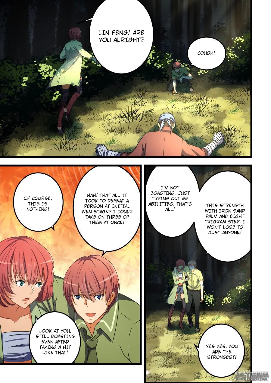 The Treasured Sakura Tome Chapter 64 page 3 - Chapter 64: Mid-Wen Stage