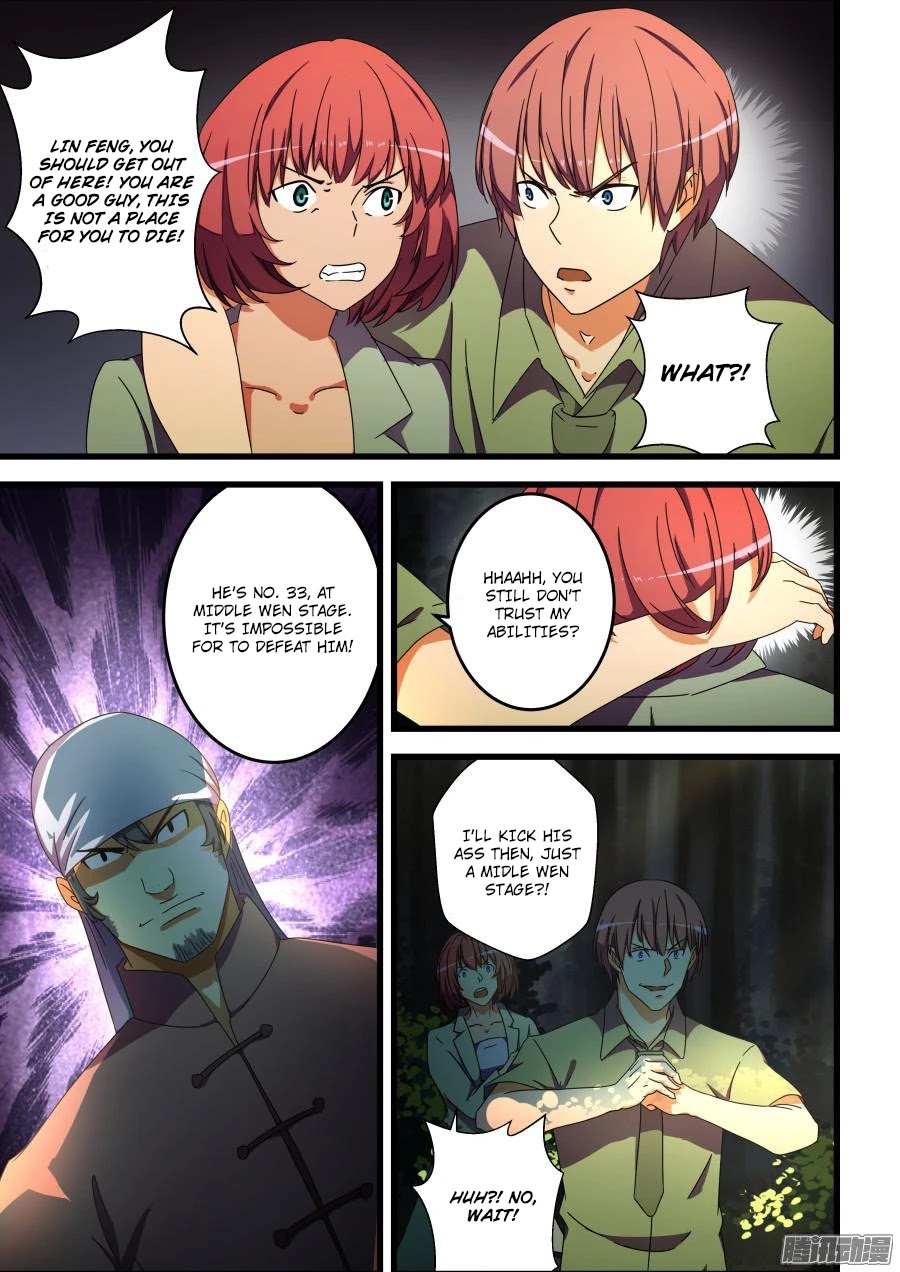 The Treasured Sakura Tome Chapter 64 page 5 - Chapter 64: Mid-Wen Stage