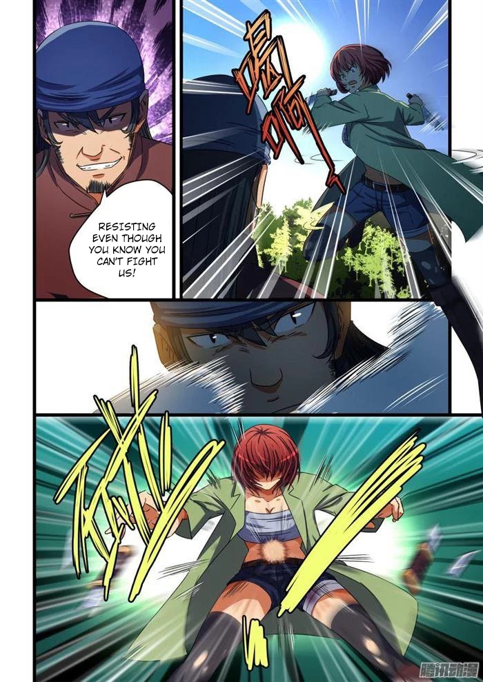 The Treasured Sakura Tome Chapter 65 page 1 - Chapter 65: Tiger-Ox Strength