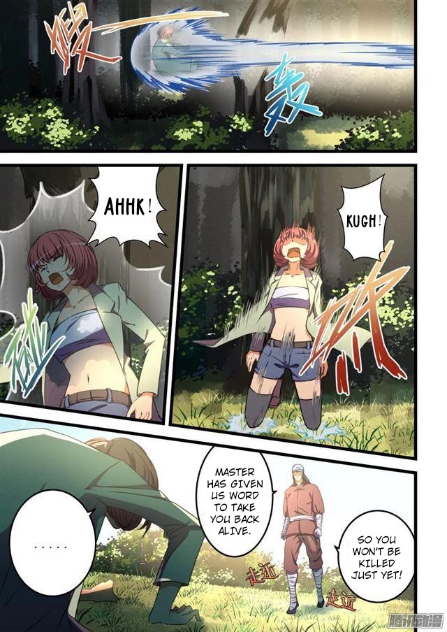 The Treasured Sakura Tome Chapter 65 page 2 - Chapter 65: Tiger-Ox Strength
