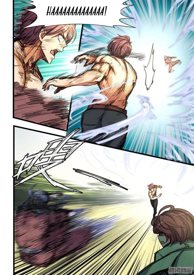 The Treasured Sakura Tome Chapter 65 page 7 - Chapter 65: Tiger-Ox Strength