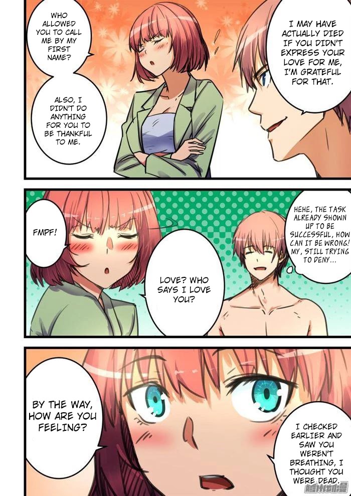 The Treasured Sakura Tome Chapter 66 page 10 - Chapter 66: What A Fool