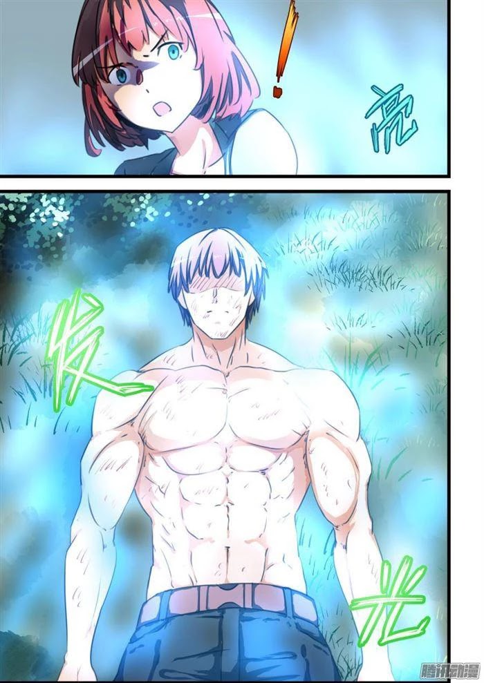 The Treasured Sakura Tome Chapter 66 page 6 - Chapter 66: What A Fool