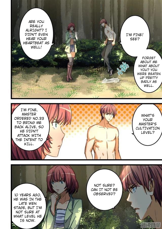 The Treasured Sakura Tome Chapter 67 page 1 - Chapter 67: Inner View Dantian