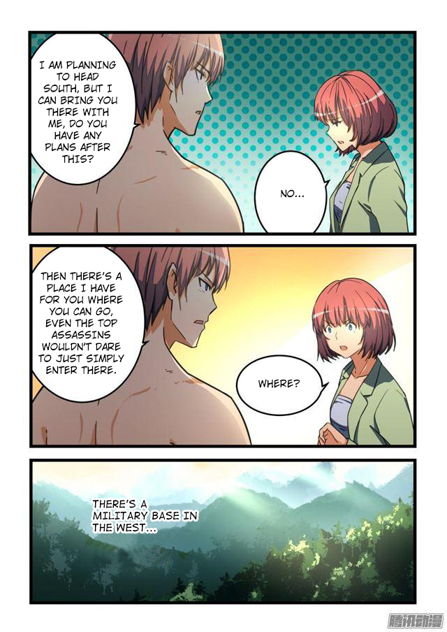 The Treasured Sakura Tome Chapter 67 page 3 - Chapter 67: Inner View Dantian
