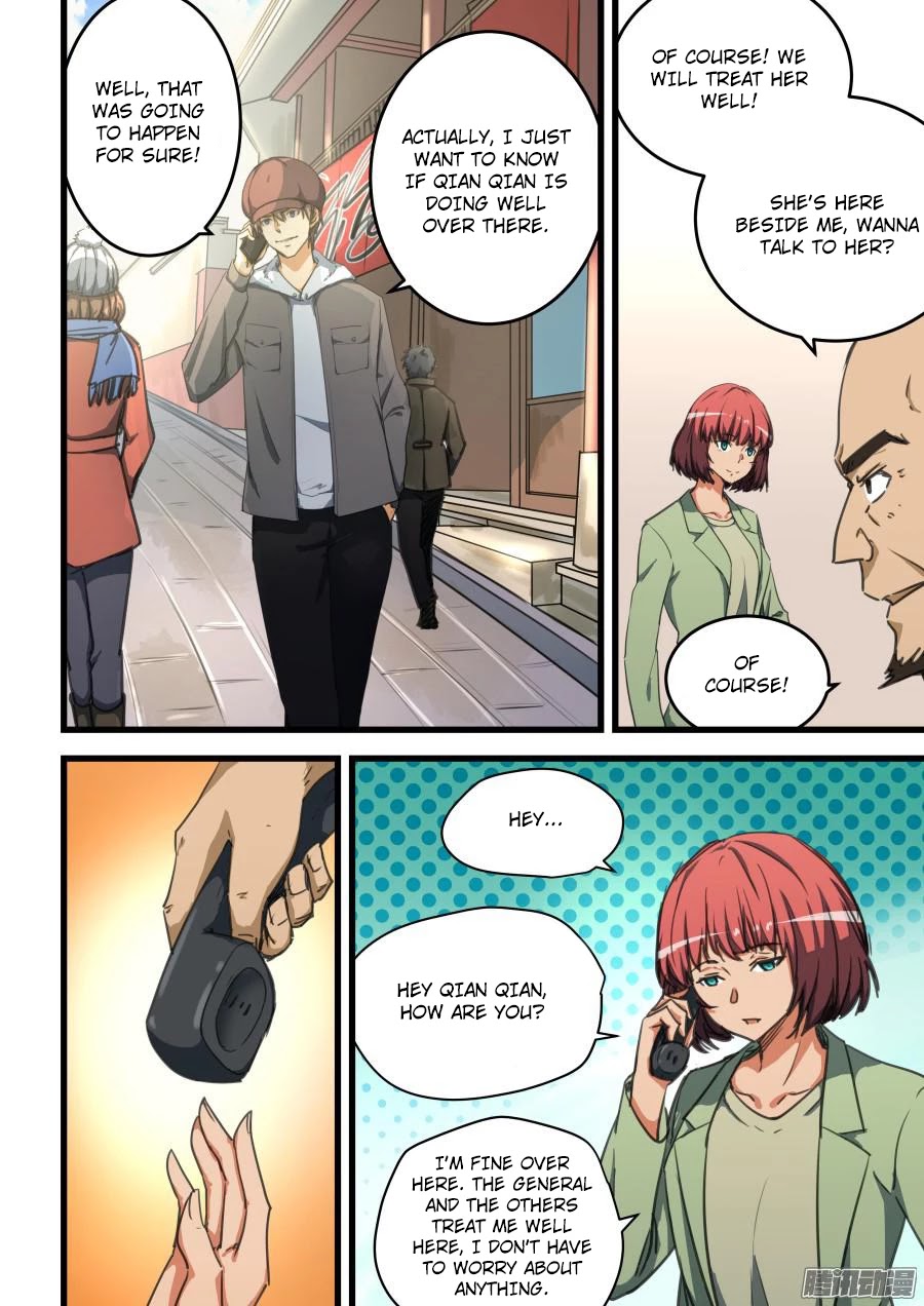 The Treasured Sakura Tome Chapter 67 page 5 - Chapter 67: Inner View Dantian
