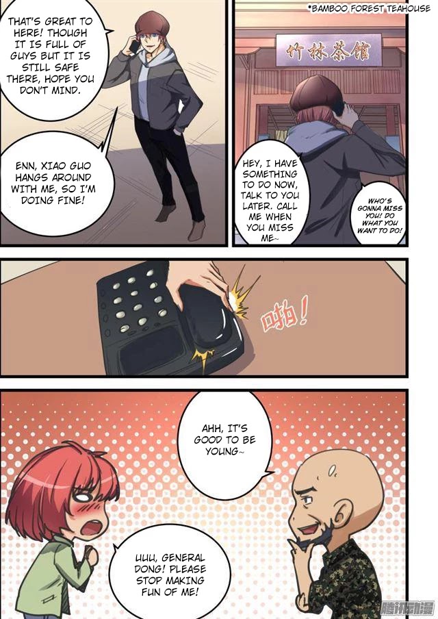 The Treasured Sakura Tome Chapter 67 page 6 - Chapter 67: Inner View Dantian