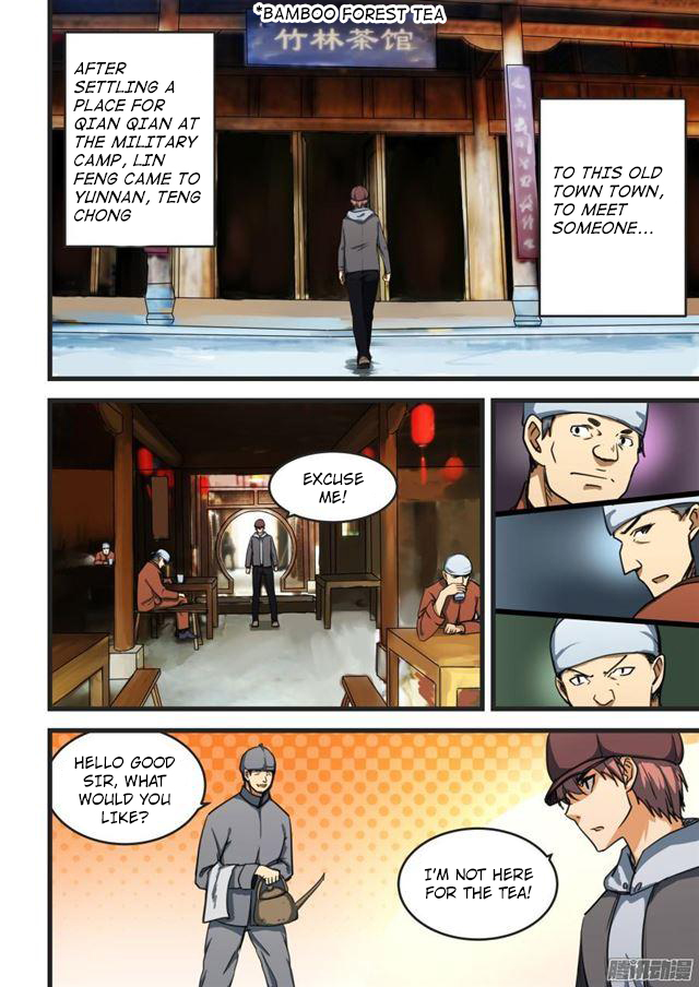 The Treasured Sakura Tome Chapter 67 page 7 - Chapter 67: Inner View Dantian