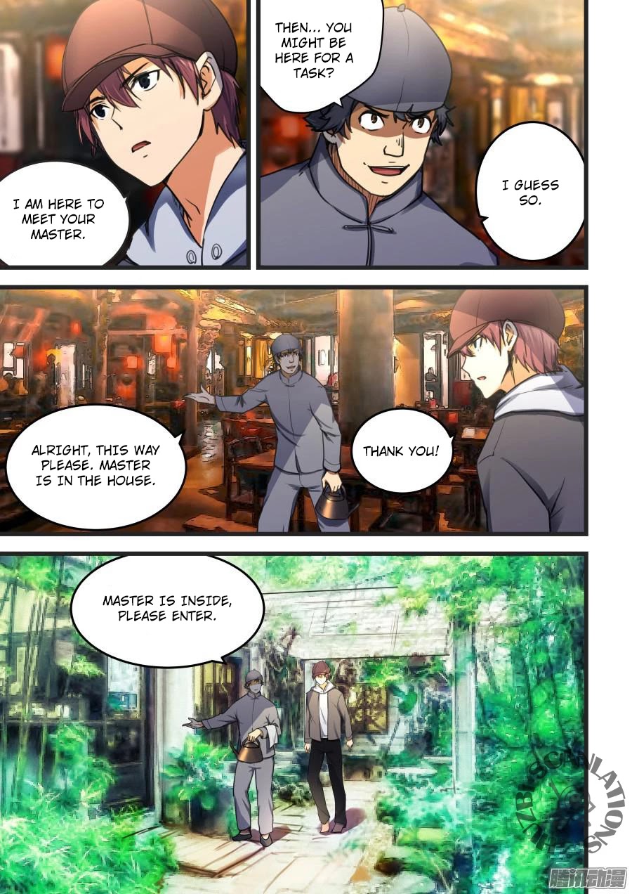 The Treasured Sakura Tome Chapter 67 page 8 - Chapter 67: Inner View Dantian