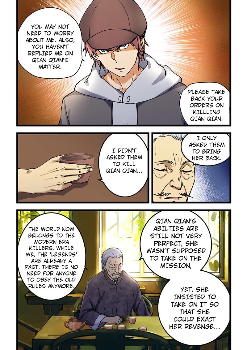 The Treasured Sakura Tome Chapter 68 page 4 - Chapter 68: Legends