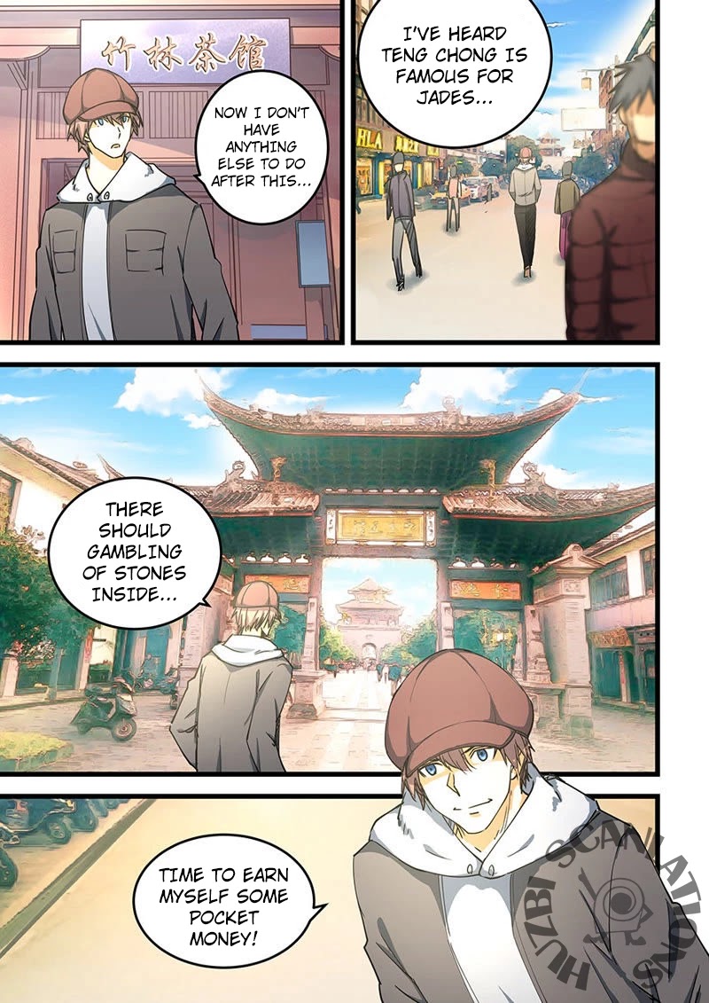 The Treasured Sakura Tome Chapter 68 page 8 - Chapter 68: Legends