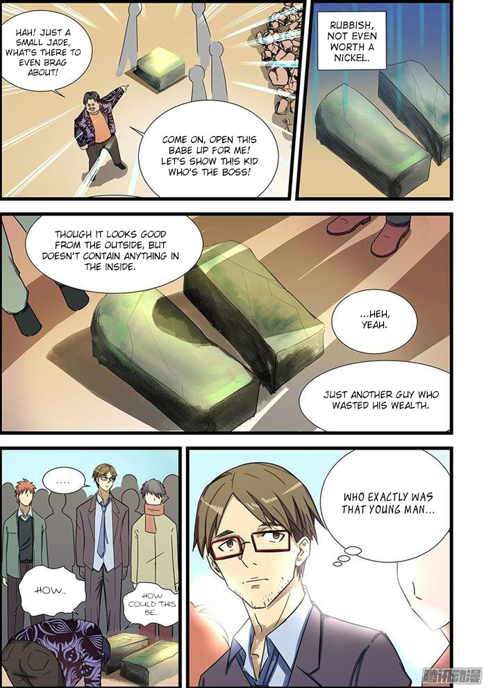 The Treasured Sakura Tome Chapter 69 page 5 - Chapter 69: I Am Back