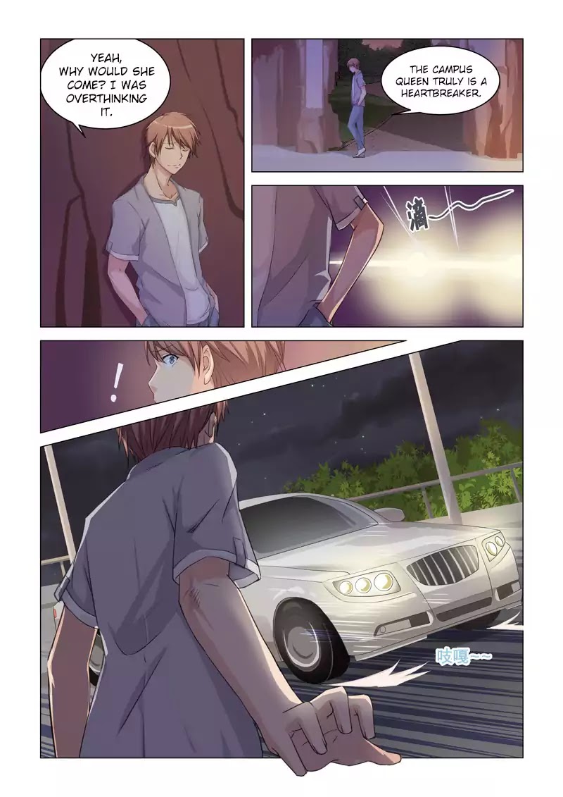 The Treasured Sakura Tome Chapter 7 page 3 - Chapter 7