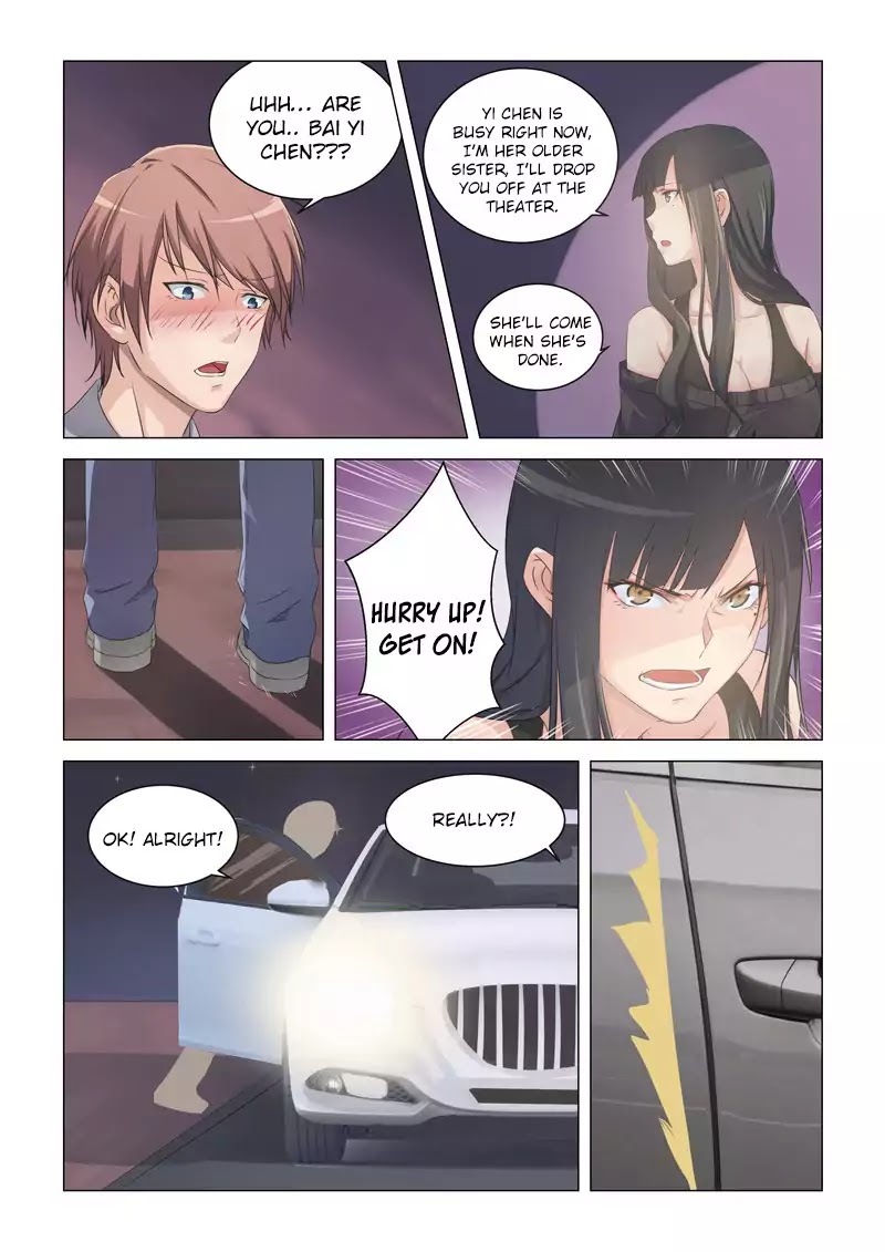 The Treasured Sakura Tome Chapter 7 page 5 - Chapter 7