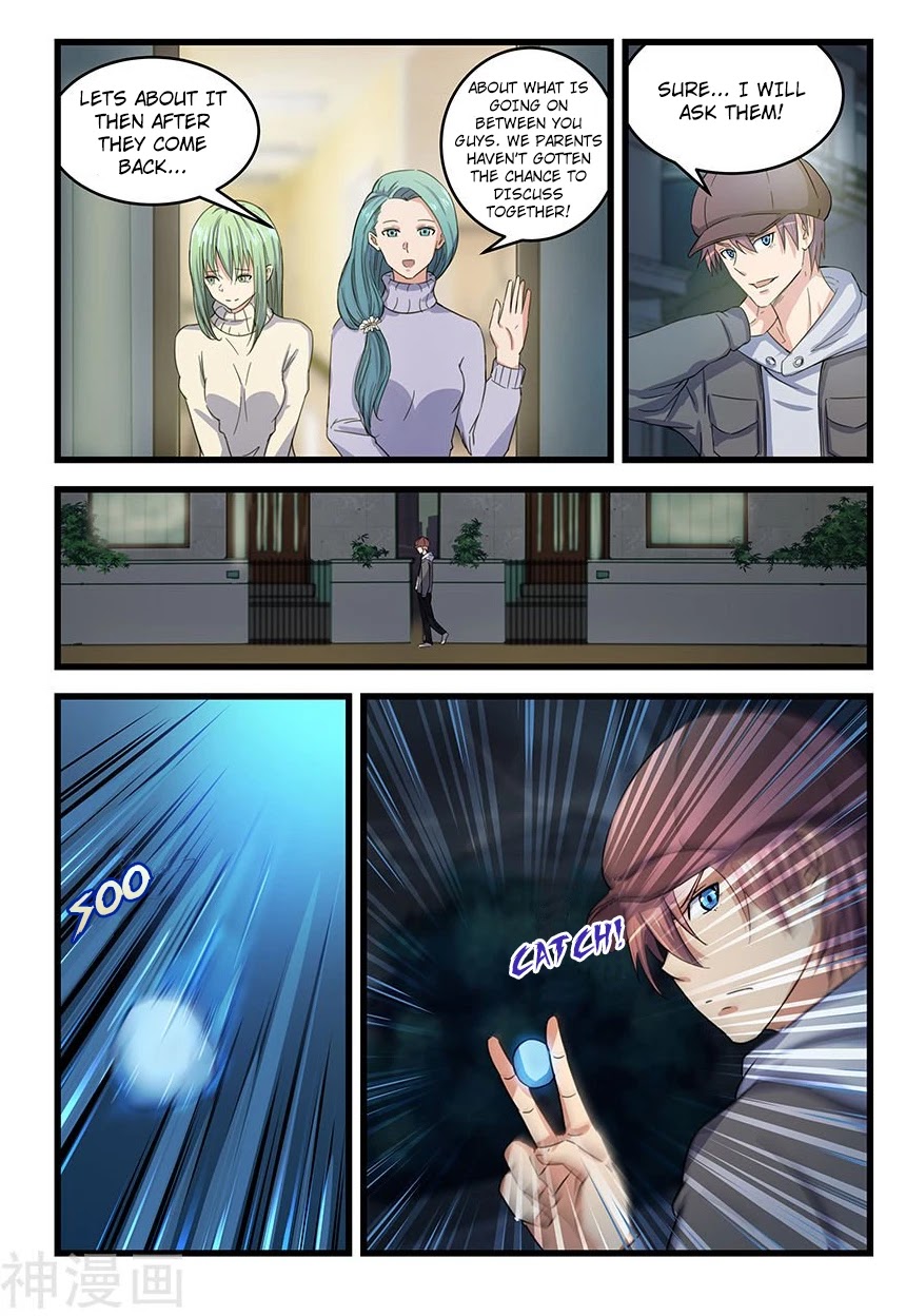 The Treasured Sakura Tome Chapter 71 page 4 - Chapter 71: Meet The Parents
