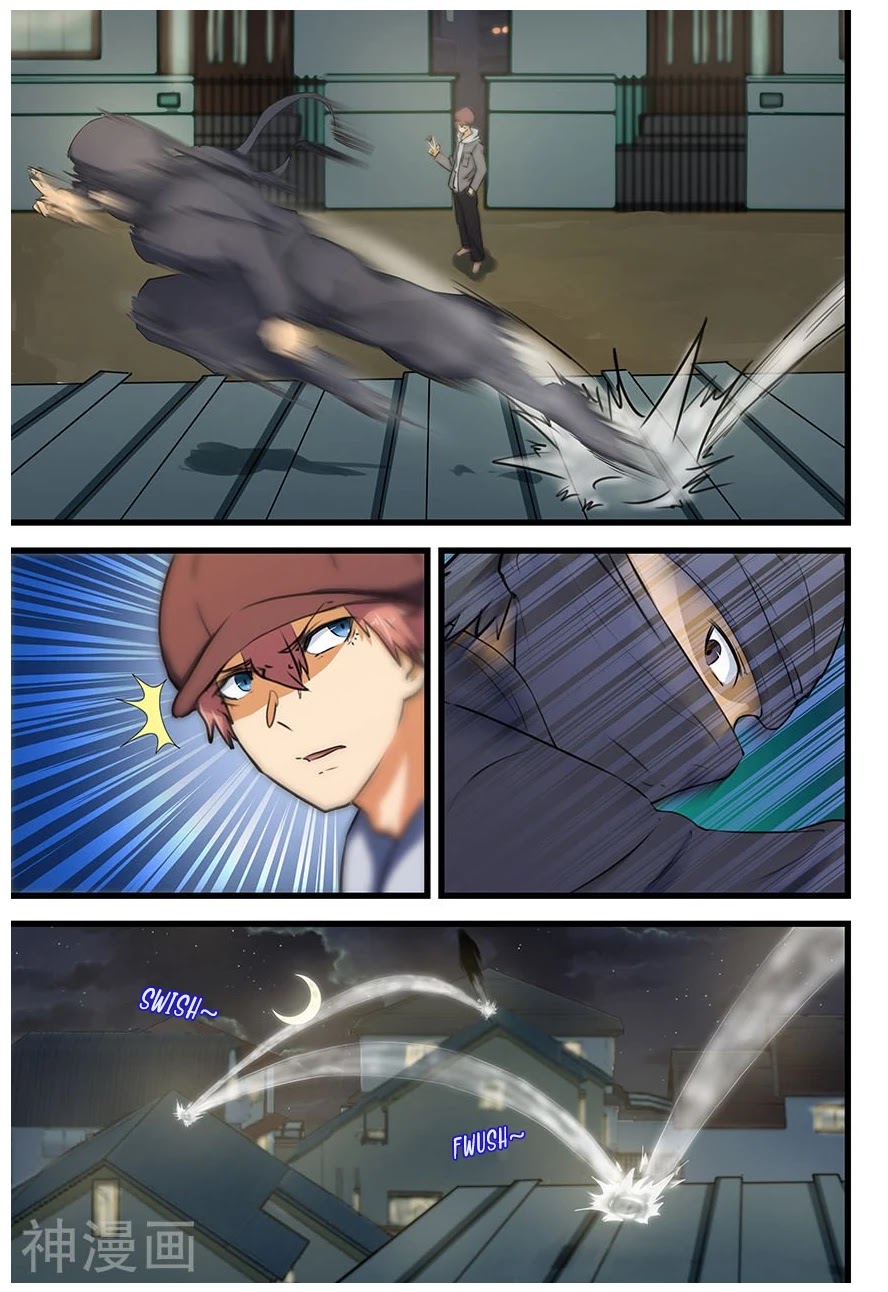 The Treasured Sakura Tome Chapter 71 page 5 - Chapter 71: Meet The Parents