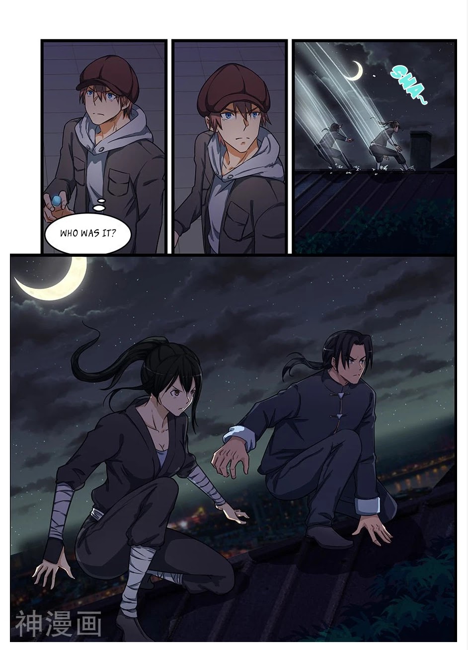 The Treasured Sakura Tome Chapter 71 page 6 - Chapter 71: Meet The Parents