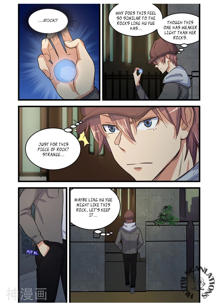 The Treasured Sakura Tome Chapter 71 page 8 - Chapter 71: Meet The Parents