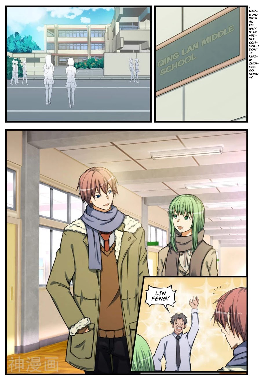 The Treasured Sakura Tome Chapter 72 page 1 - Chapter 72: Yun Ling Stone